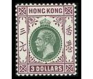 SG114. 1912 $3 Green and purple. Brilliant fresh well centred mi