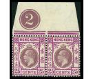 SG126a. 1921 25c Purple and magenta. 'Broken flower'. U/M mint..