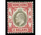 SG73. 1903 $2 Slate and scarlet. Brilliant fresh mint...