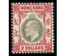 SG73. 1903 $2 Slate and scarlet. Brilliant fresh mint...