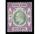 SG85. 1904 50c Green and magenta. Brilliant fresh perfectly cent