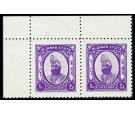 BIJAWAR. SG15a. 1937 1r Bright violet. "1 Rs" for "1 R". Brillia