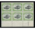 SG9. 1901 1/2d Black and yellow-green. U/M marginal block of 6..