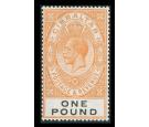 SG107 Variety. 1927 £1 Pale orange and black. Superb fresh mint