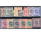 SG79-92. 1947 Set of 14. Superb mint...