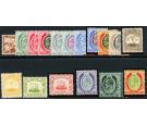 SG45-63. 1904 Set of 17. Choice superb fresh mint...