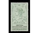 SG15. 1888 2/- Green and black. Brilliant fresh mint...