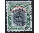 SG142a. 1906 2c Black and green. Superb fine used...