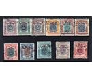 SG141-151. 1906 Set of 11. Superb used...