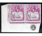 SG104c. 1922 6d Grey and bright purple. 'Cleft Rock'. Brilliant