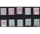 SG26-34. 1989 Set of 10. Brilliant fresh mint...