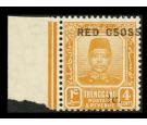 SG20c. 1917 4c + 2c Orange. "CSOSS" for "CROSS". Superb U/M mint