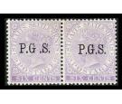 SG O3a. 1889 6c Lilac. Wide space between "G" and "S". Superb mi