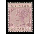 SG32a. 18992 30pa Mauve. Damaged "US". Superb fresh well centred