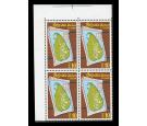 SG500. 1969 10r Multicoloured. U/M block of four...