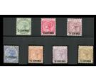 SG15-21. 1889 Set of 7. Superb fresh mint...