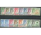 SG171-185 Set of 15 (plus SG179a). Brilliant Post Office fresh U