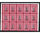 SG18,18a. 1867 1/- Black and rose-carmine. Mint block including.