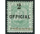 SG157. 1881 '2' on 24c Emerald-green. Superb fresh mint...