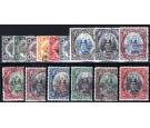 SG J1-J15. 1942 Set of 15. Exceptionally fine used...