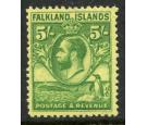 SG124. 1929 5/- Green/yellow. Superb fresh mint...