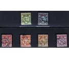 SG80-85. 1897 Set of 6. Superb used...