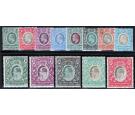 SG17-30. 1904 Set of 13. Very fine mint...