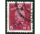 SG J68b. 1942 5c on 5s Claret. 'Surcharge in violet'. Superb fin