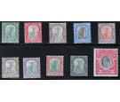 SG14-23. 1903 Set of 10. Superb fresh mint...