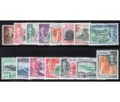 SG120-134. 1951 Set of 15. Post Office fresh U/M mint...