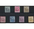 SG58-64. 1896 Set of 7, Exceptional superb fresh mint...