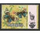 SG115 Variety. 1979 15c Multicoloured. Major Black Shift...