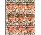 SG6. 1900 1d on 1/2d Vermilion. Superb fine used block of 9...