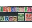 SG77-93. 1949 Set of 17. Post Office fresh U/M mint...