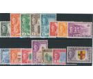 SG171-185. 1950 Set of 15. Extremely fine mint...