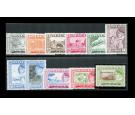 SG155-165. 1960 Set of 11. Post Office fresh U/M mint...