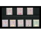 SG48-55. 1895 Set of 8. Superb fresh mint...