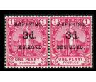 SG3 Variety. 1900 3d on 1d Carmine. 'B' of 'BESIEGED' Omitted. U