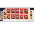 SG94-107. 1964 Set of 14. U/M mint blocks of 10...