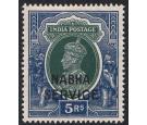 NABHA. SG O68. 1942 5r Green and blue. Superb fresh U/M mint...