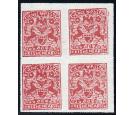 KISHANGARH. SG34. 1899 2r Brown-red. Superb unused block of 4...