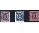 GWALIOR. SG O92-O94. 1942-47 2r-10r. 'OFFICIAL'. U/M mint...