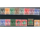 SG1-18. 1945 Set of 15. Extremely fine mint...