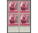 SG646var. 1971 Refugee 5p 'Overprint Treble'. U/M block...