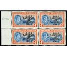 SG168a. 1942 4d Light blue and red-orange. "COIUMBUS". U/M block