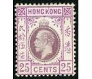 SG109. 1919 25c Purple and magenta. (Type B). Superb mint...