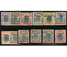 SG11-22. 1906 Set of 12. A superb used set...