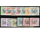 SG O55-O66a. 1931 Set of 13. A beautiful fresh...