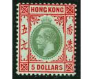 SG115b. 1917 $5 On blue-green, olive back. Brilliant fresh mint