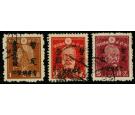 SG J1-J3. 1945 Japanese Occupation set of 3. All superb used...